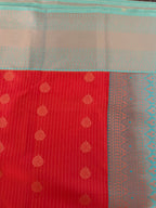 Rangmala