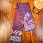 Pure Katan Silk