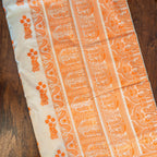 Ikshaa Fancy Baluchuri Saree