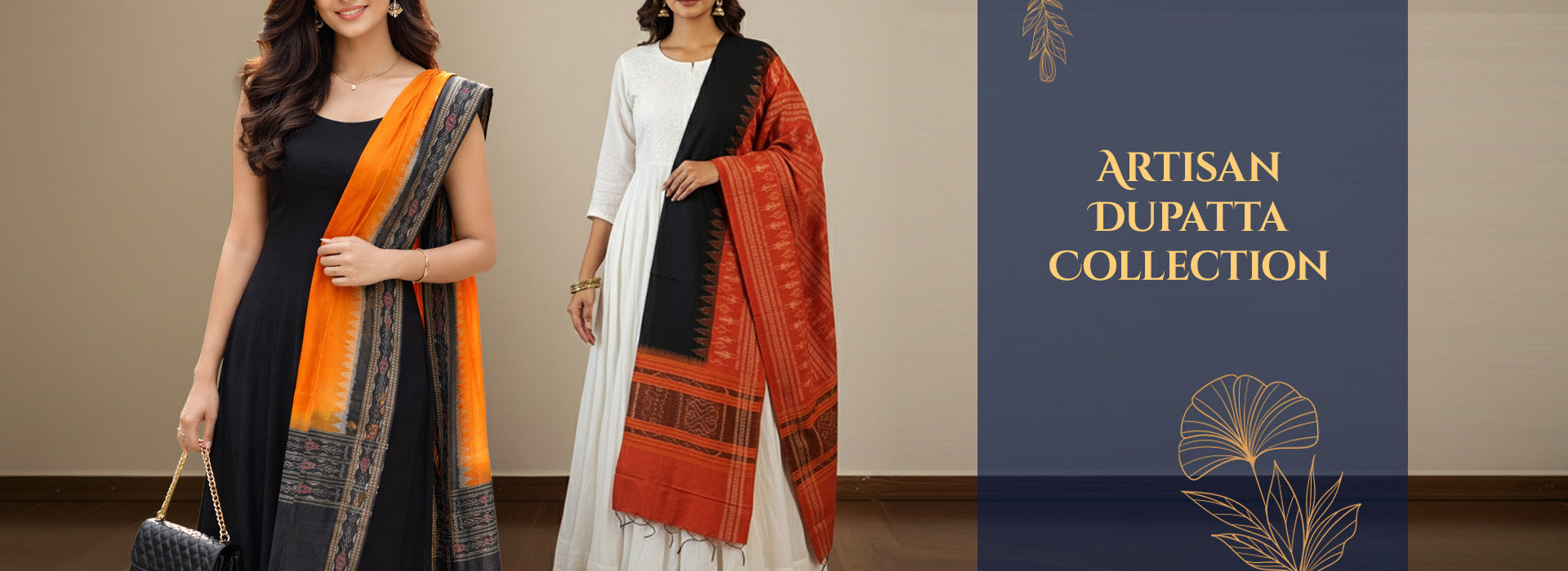 Dupatta
