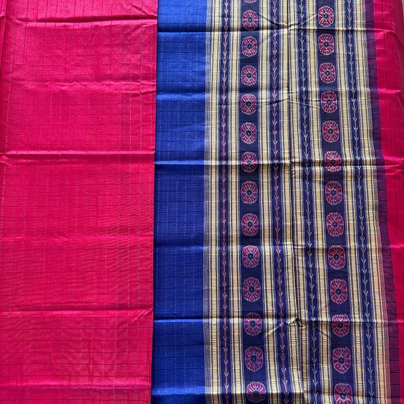 Chinamayi