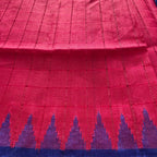 Chinamayi
