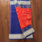Arunima
