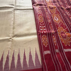 Lopamudra