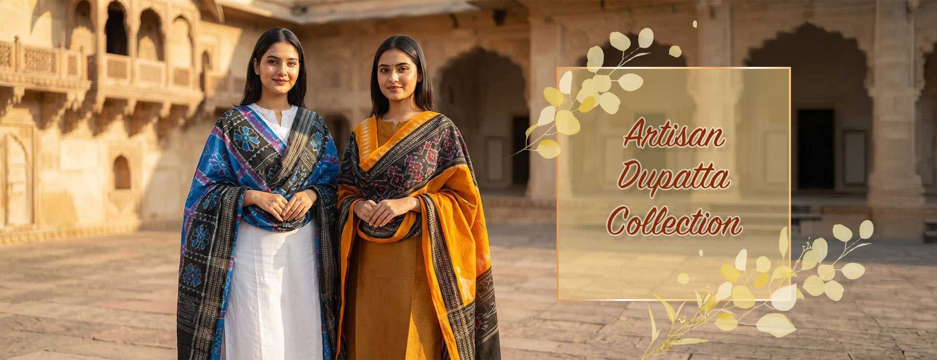 Dupatta